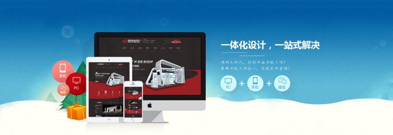 数字化转型：企业信息化建设的新篇章