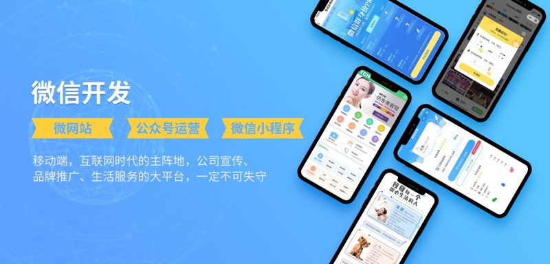 系统集成：连接科技与未来